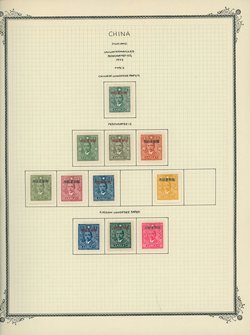 Sinkiang on 4 pages (4 images) (most cancels are very questionable)