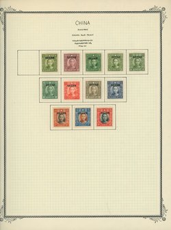 Sinkiang CSS SK157 and SK 158-168