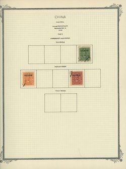 Sinkiang on 6 pages (6 images) (some cancels are questionable)