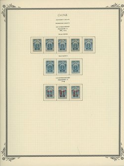 Northeastern Provinces on 2 pages (2 images)