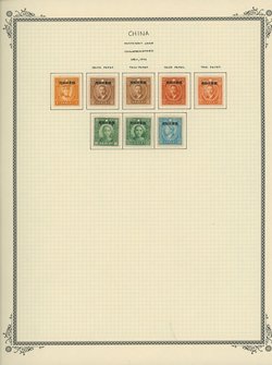 Northeastern Provinces on 2 pages (2 images)