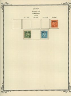 Northeastern Provinces on 2 pages (2 images)