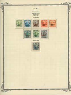 Northeastern Provinces on 4 pages (4 images)