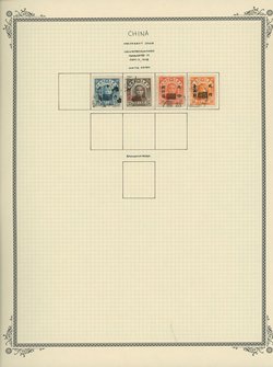 Northeastern Provinces on 4 pages (4 images)
