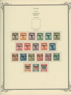 Ki-Hei Province (Manchuria) on 4 pages (4 images)