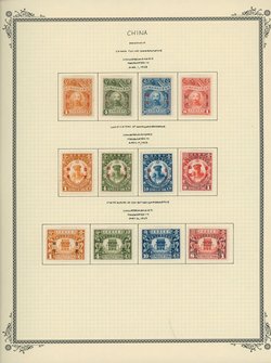 Ki-Hei Province (Manchuria) on 4 pages (4 images)