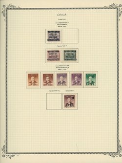 Kwangtung on 5 pages (5 images)