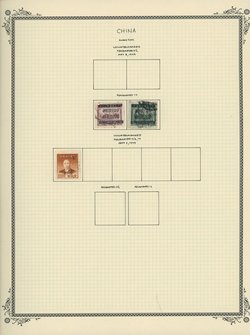 Kwangtung on 5 pages (5 images)