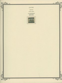 Kwangtung on 5 pages (5 images)