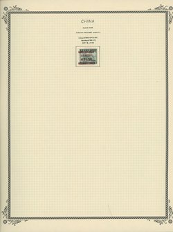 Kwangtung on 5 pages (5 images)