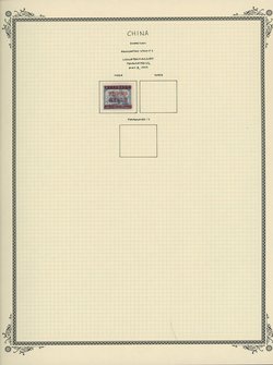 Kwangtung on 5 pages (5 images)