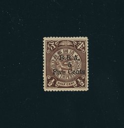 British Railway Administration CSS BRF 1