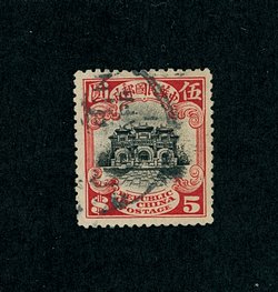 CSS 257