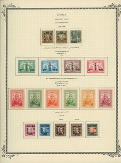 Northeastern Provinces on 4 pages (4 images) ( some cancels are questionable)