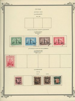 Northeastern Provinces on 4 pages (4 images) ( some cancels are questionable)