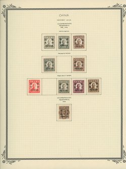 Northeastern Provinces on 4 pages (4 images) ( some cancels are questionable)