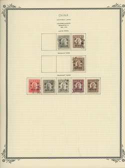 Northeastern Provinces on 4 pages (4 images) ( some cancels are questionable)