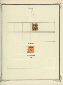 Sinkiang on 2 pages (2 images) (SK149 in my opinion is be good)