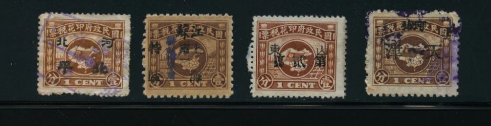 4 Map Revenues