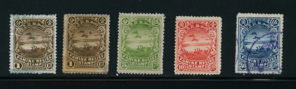 5 Famine Relief