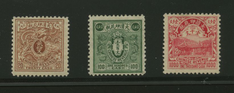 General Catalog 1-7 to 1-9