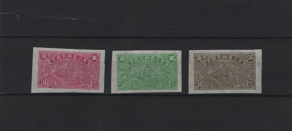 Parcel Post Tax ,1935 Wetterling R, pp 2,3,4
