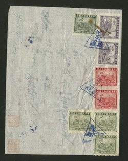 Revenues on document