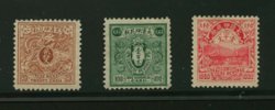 General Catalog 1-7 to 1-9