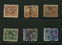 6 overprinted flag and map design revenues