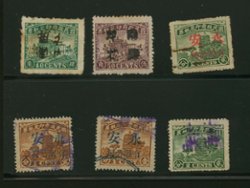 6 surcharged revenues