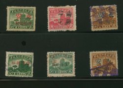 6 surcharged revenues