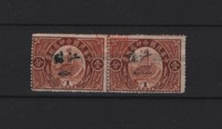 1912 Great Wall design, pair overprinted Changchuan?