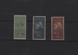 Shandong cigarette tax train design, lithograph, 6 class (green), 8 class (blue), 10 class (brown)