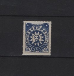 Kuomintang Membership tax, 3rd National Assembly, Canada, Wetterling TPD7