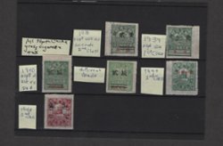 North China, 6 cigarette gross tax stamps