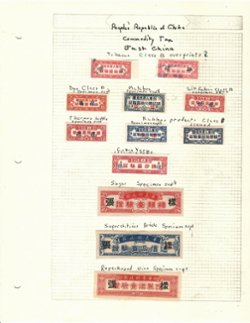 East China Commodity stamps, most with specimen overprints and identified (4 images)
