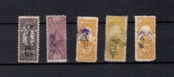 Anhwei cigarette tax, Wetterling type RTT1-4 , RTT2-4 yellow with 3 different overprints and RTT3-1