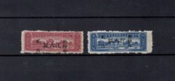 Kiangsu 1925 cigarette tax overprinted 2nd month 3/5 red, 4/5 blue Wetterling RTT11 and RTT12