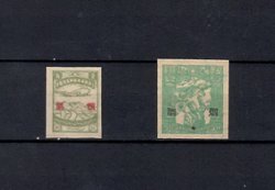 Sinkiang 1942 10 cents and 1949 50 cents revenues overprinted for tobacco and wine, Wetterling TW9a and TW33