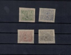 Anhwei tea tax 1st class (green), 2nd class (blue), 3rd class (red) and 4th class (black) Wetterling ANRX 22-1, 2, 3, 4, considered bogus