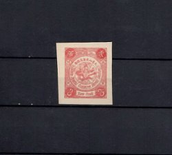 Shantung 3cents tax for rattan straw hats