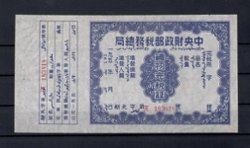 Commodity tax, light creases