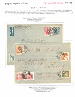 LSAD 1, 2, 2a, 3, 3A, 4-6++ (11 unused, 11 used, 2 specimens, and 1 used for accounting). This is the 16-page single-frame exhibit of "The Non-Denominated Domestic Air Letter Sheets of China (1948-1956) - written up in the 6/2023 American Philatelist. It is the definitive showing of these issues and has received APS WSP Large Gold Awards and an APS WSP Single-Frame Grand Award. It includes (i) a double overprinted first print sheet; (ii) 3 of the letter sheets not restricted for use in Taiwan: 1 mint, 1 used, and 1 specimen (only example in private hands); (iii) 2 first print sheets sent internationally without PRC obliteration, one franked with Liberated Area stamps; and (iv) a mint first print sheet with PRC obliteration, the discovery copy. Do email a request to see PDFs of the full exhibit and the article.