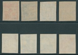 Taiwan Province - 1-3, 5-9 var. (overprint omitted), CSS TW 1d, 2d, 3f, 5b, 6b, 7d, 8c, 9c, accompanied by sales letter from Arthur Koryzn dated July 23, 1951. (3 images)