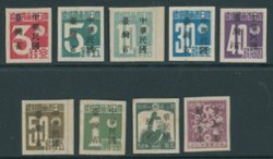 Taiwan Province - 1-9, CSS TW 1-9