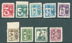 Taiwan Province - 1-9 var. (local perf.), CSS TW 1-9 var.