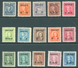 Taiwan Province - 14-28, CSS TW 10-14, 17-21, 25-29