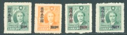 Taiwan Province - 69, 71-73 (short set of 4, 73 MNH), CSS TW 77,79-81