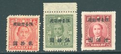 Taiwan Province - 98-100, CSS TW 30, 36, 42