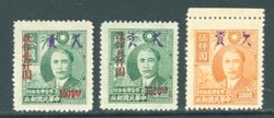 Taiwan Province - J10-J12, CSS TW PD161-PD163